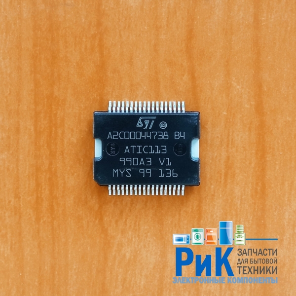 ATIC113-B4 (A2C00044738)