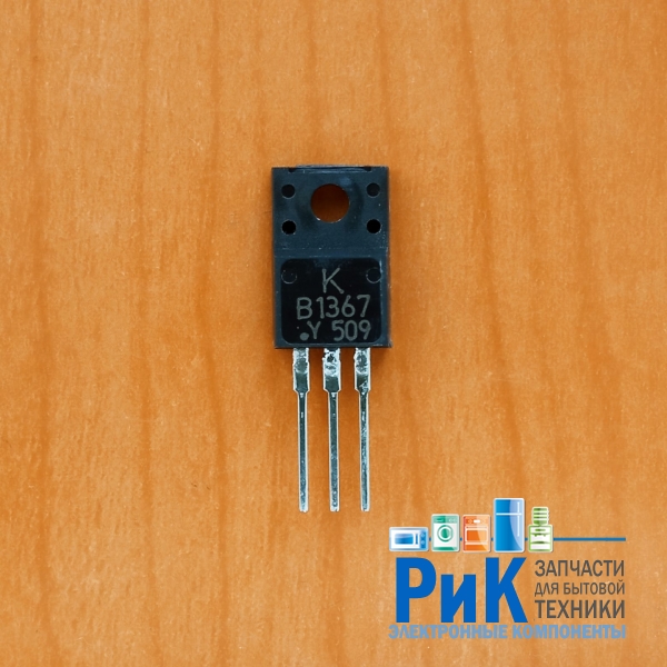 2SB1367 (KTB1367Y)