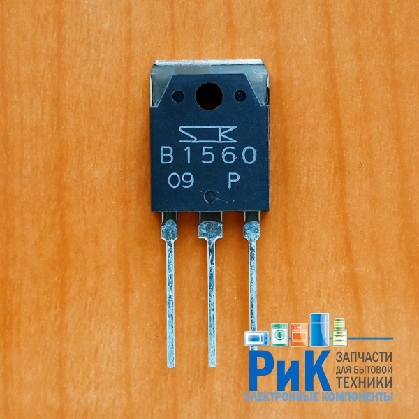 2SB1560