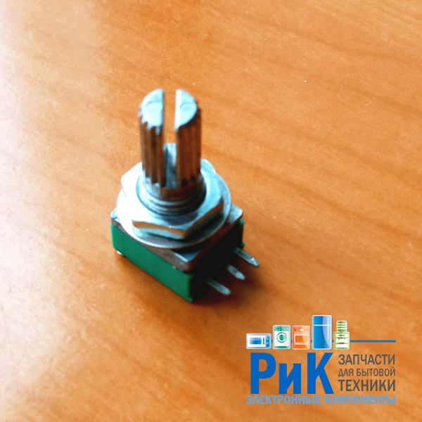 Резистор переменный 3-pin  B50K 11x9.5mm L=15mm моно с рифлением  (№10)