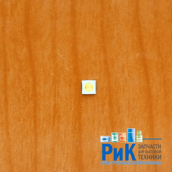 Светодиод SMD 3030 белый 3-3.2V 300mA  GT-BL3030-3V2W-A02 (Б-)