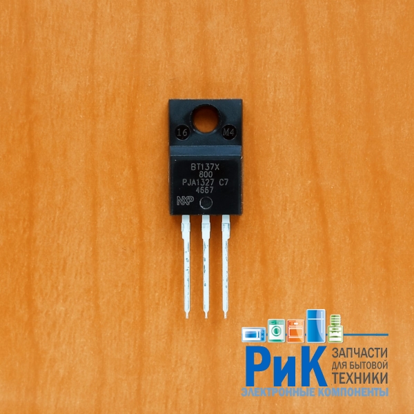 BT137X-800