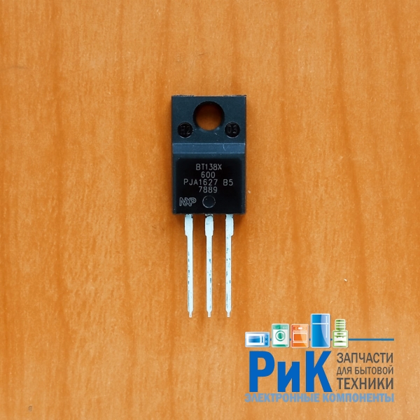 BT138X-600