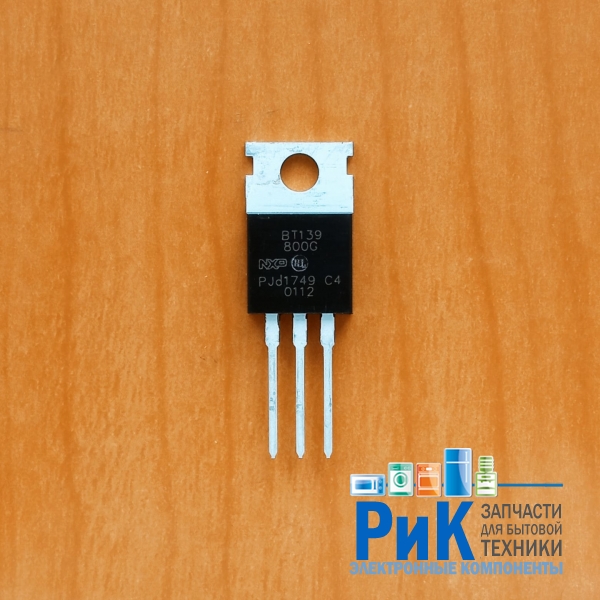 BT139-800G