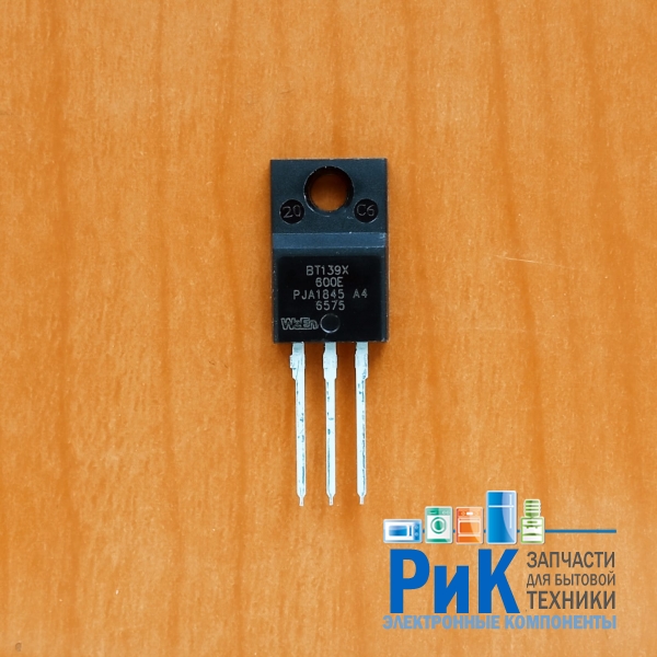 BT139X-600E