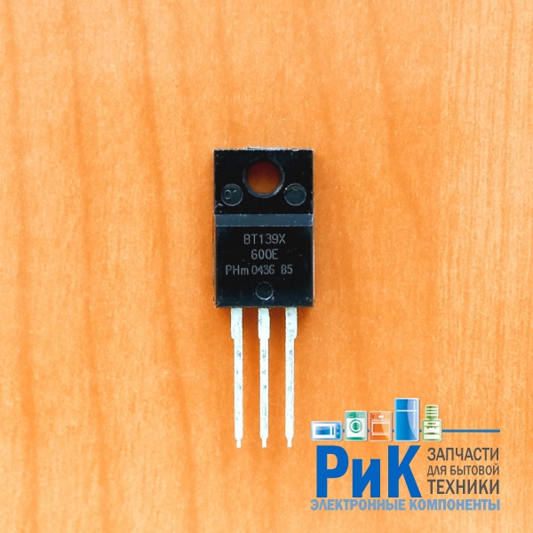 BT139X-600E