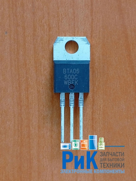 BTA06-600C