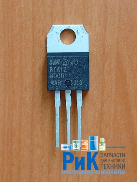 BTA12-600B
