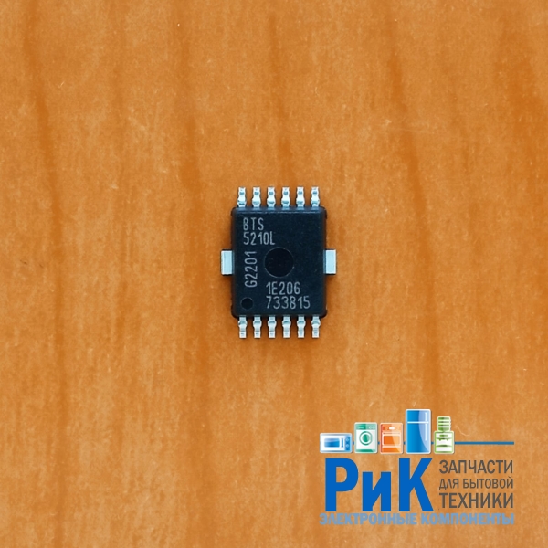 BTS5210L