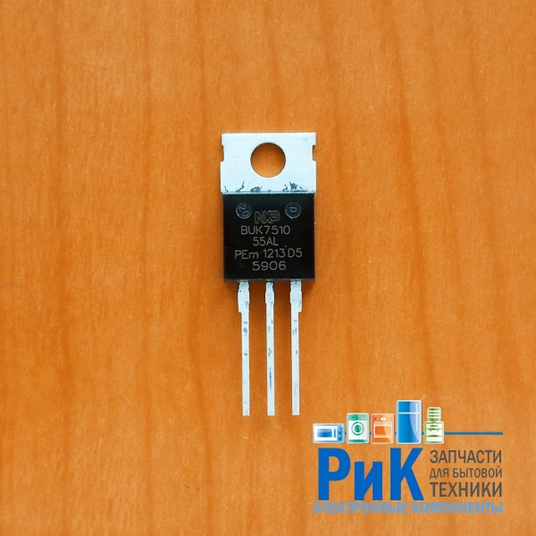 BUK7510-55AL