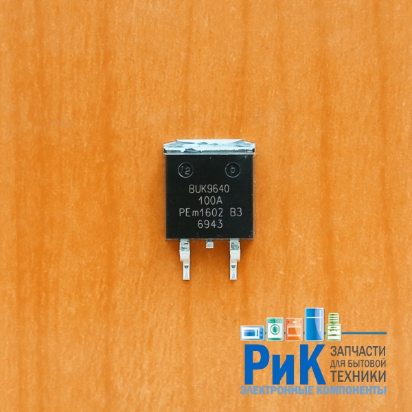 BUK9640-100A