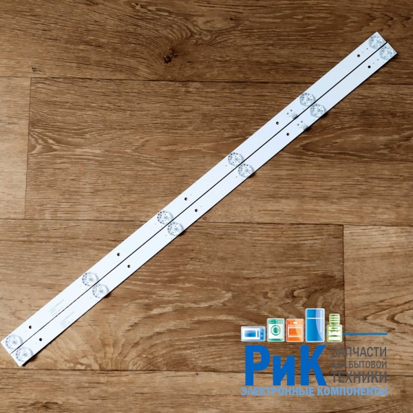 Подсветка LED TV AMCV, Leben, Starwind 2 планки по 562mm 6линз (6V)  CC02320D562V08 (V04) 32"