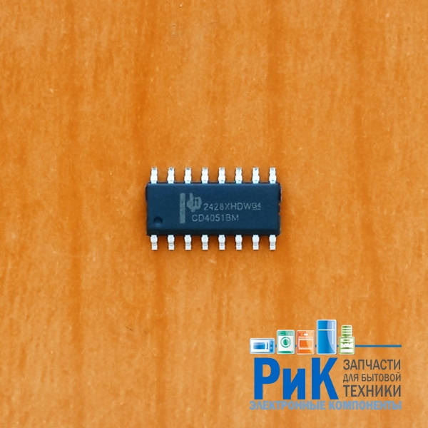 CD4051BM