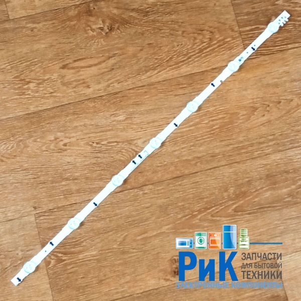 Подсветка LED TV Samsung  650mm 7линз (3V)  D4GE-320DC1-R2 32"