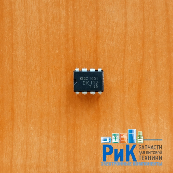 DK112