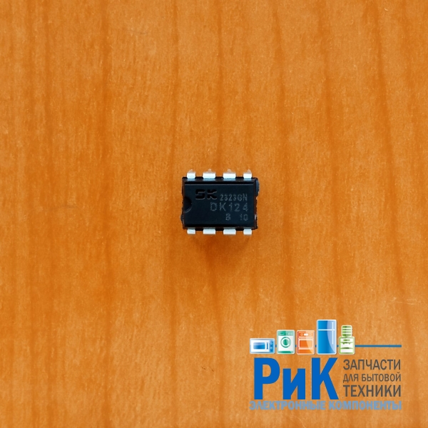 DK124