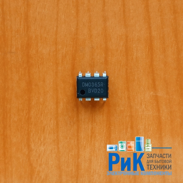 FSDM0365RN