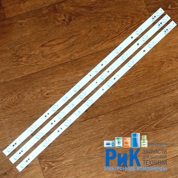 Подсветка LED TV Shivaki 3 планки по 580mm 8линз (3V)  DS32M51-DS01-V02 32"