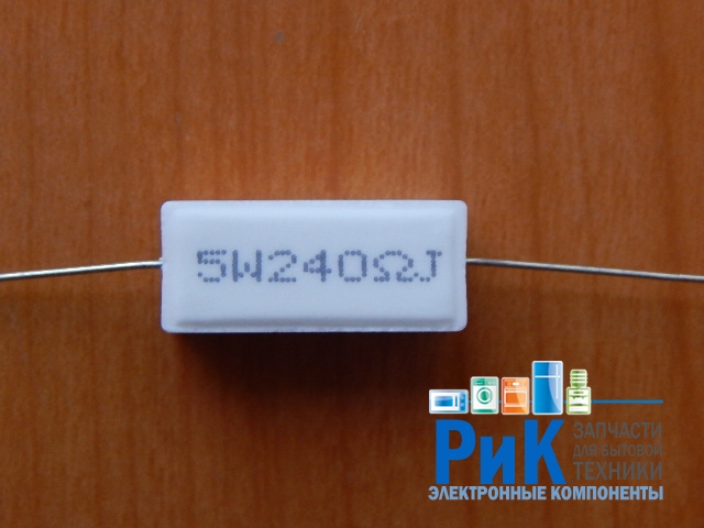 Резистор  5w       240om (240R) 5%