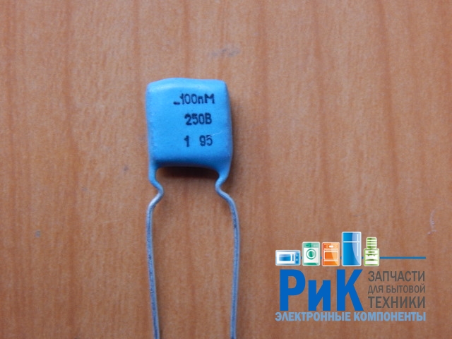 CAP  0.10mkF  250V 20% (104) (К73-17)