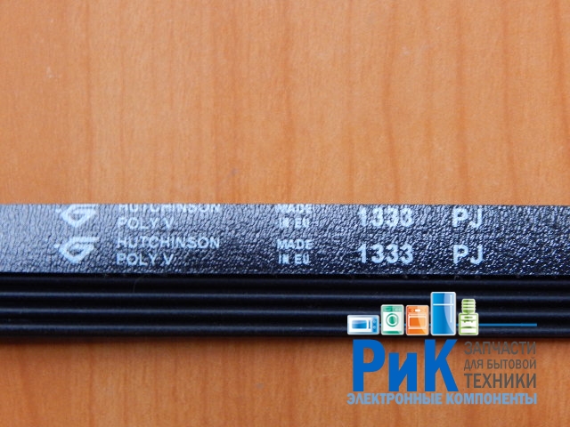 Ремень 1333 J4 черный <1330mm>  (BLJ820UN)