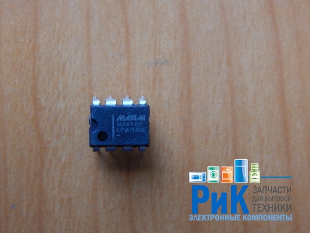 MAX485EPA