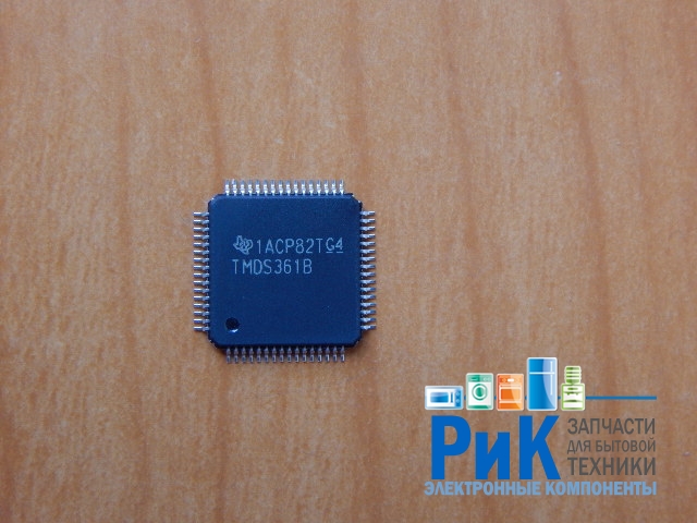 TMDS361B