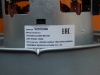 Двигатель пылесоса 1500W D=135mm H=112mm (VCM-K50HU, VC07224W), фото 3