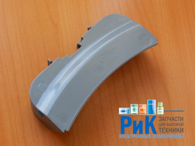 Накладка ручки люка Samsung  (DC63-01371A)