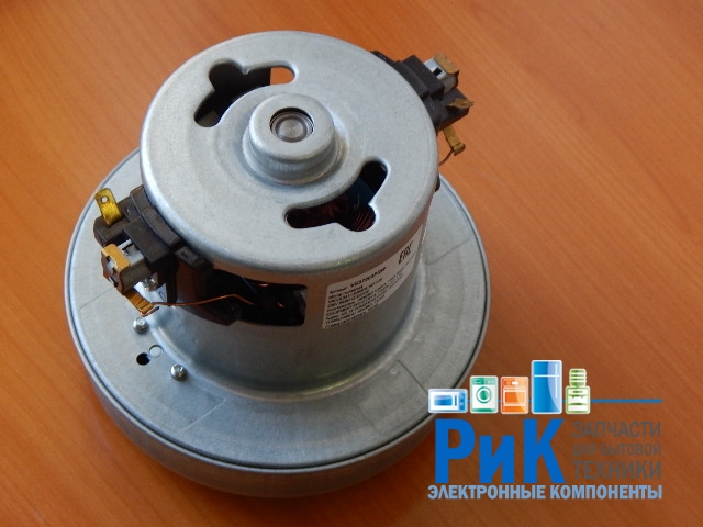 Двигатель пылесоса 2000W D=130mm H=120mm  (VC07203FQw)