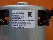 Двигатель пылесоса 2000W D=130mm H=120mm  (VC07203FQw)