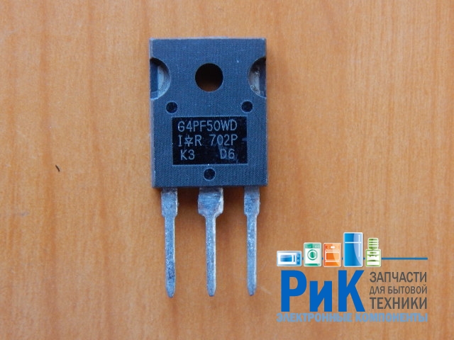 IRG4PF50WD