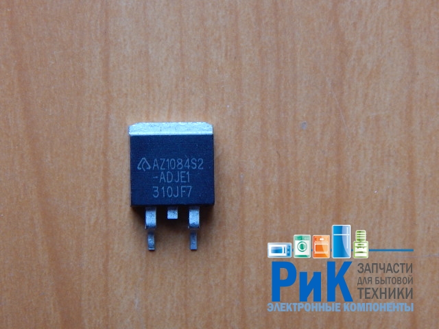 AZ1084S2-ADJ