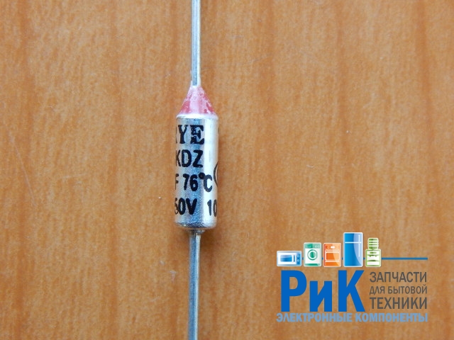 Термопредохранитель RY-01  76C 10A