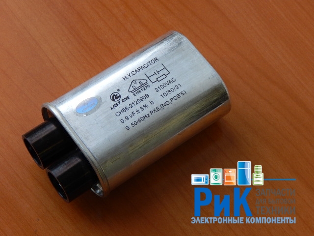 0.90mkF 2100V