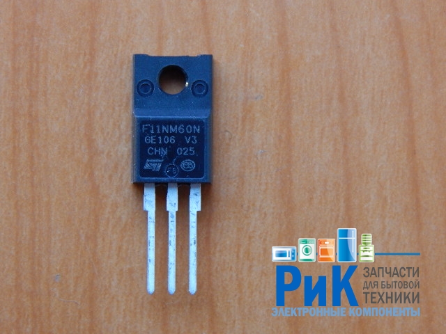 STF11NM60N