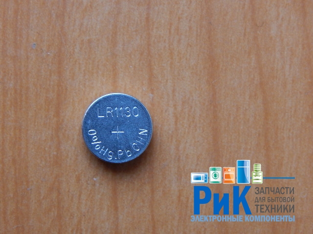 Батарейка Ergolux AG10 (189, 389, GP89A, LR54, LR1130) Alkaline 1.5v
