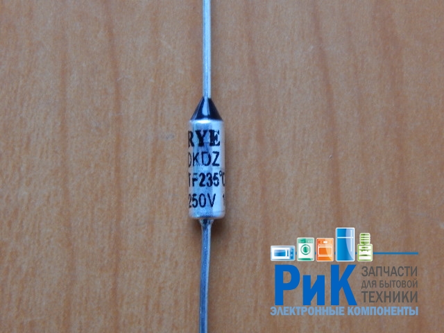 Термопредохранитель RY-01 235C 10A