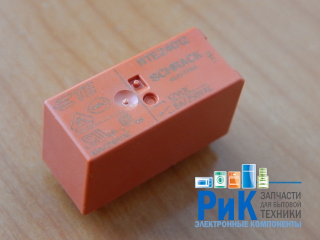 Реле  12V  8A 2C  (RTE24012)