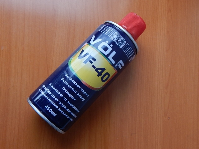 Средство для смазки замков WD-40 (VF-40) 450 ml