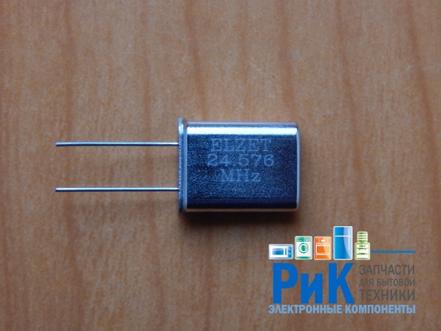 Кварцевый резонатор 24.5760MHz