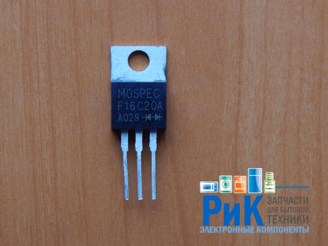 F16C20A (200V, 16A, 35ns)