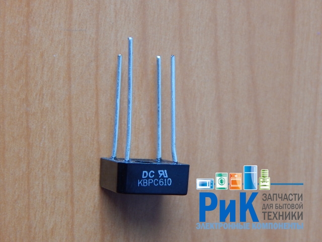 KBPC610 (1000V, 6A)
