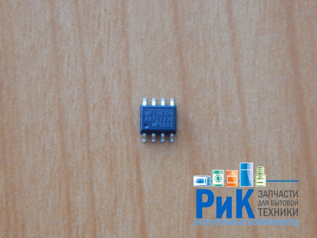 MP1583DN