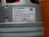 Двигатель пылесоса 1600W D=100mm H=113mm (VCM-B18, 1BA44186FK, VC07252Uw), фото 3