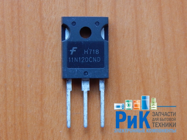 HGTG11N120CND