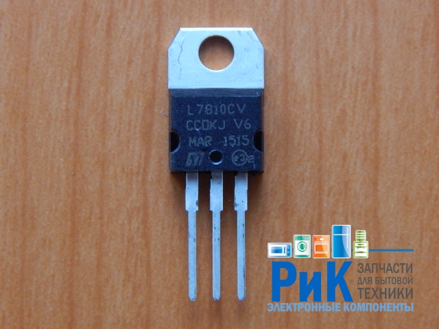 L7810CV