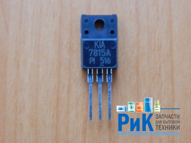 KIA7815API