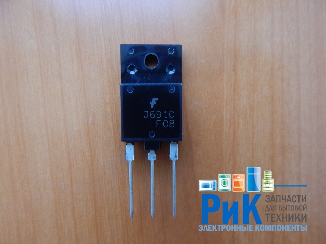 FJAF6910 (J6910)