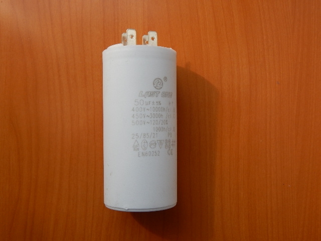 CBB60H 50mkF 450v (клеммы)